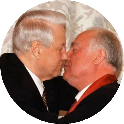 целовать Человек мужчина