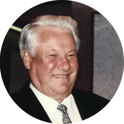 человеческое лицо одежда Человек