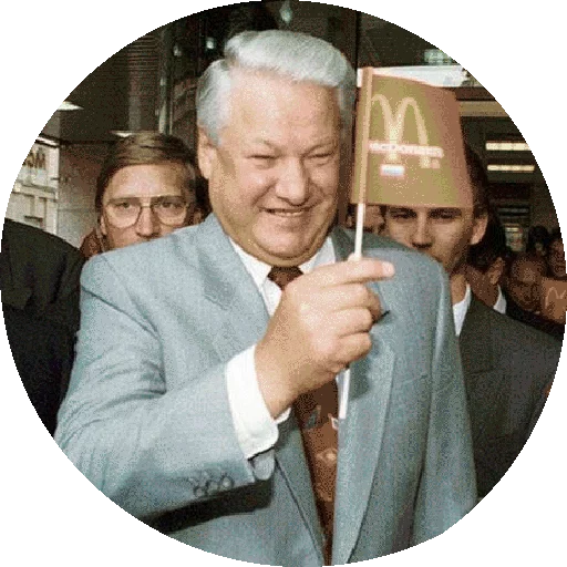 Человек человеческое лицо одежда