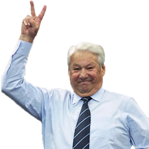 person clothing human face