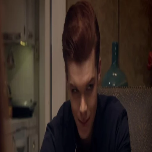 Человек человеческое лицо комнатный