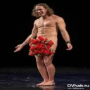 Стикер Gay - 5