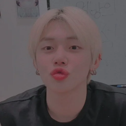 человеческое лицо Человек губа