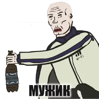 Стикер поБеда - 9