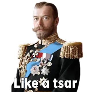 Стикер поБеда - 0