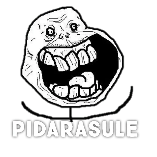 Стикер Yes Memes - 2