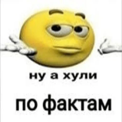 Sticker Yeschoyesto - 1