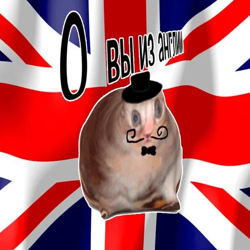 Sticker Yeschoyesto - 1