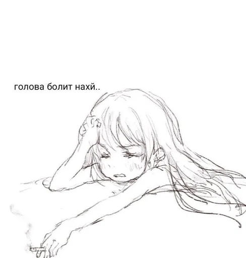 Стикер стик от кари💗 :: @fStikBot - 11