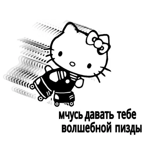 Стикер стик от кари💗 :: @fStikBot - 1