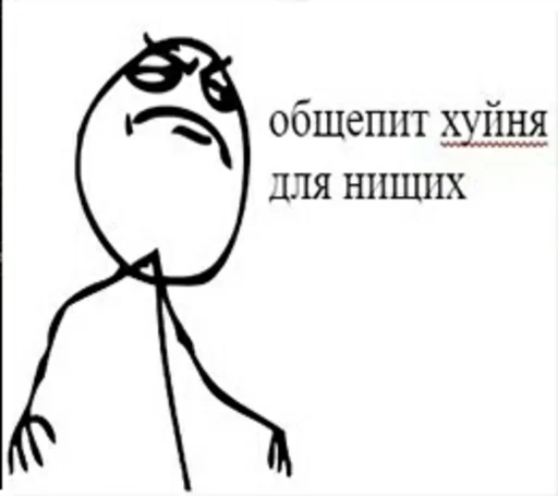 Sticker Yesthnks - 1