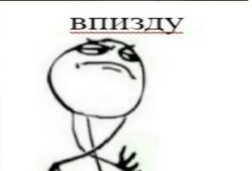 Sticker Yesthnks - 1