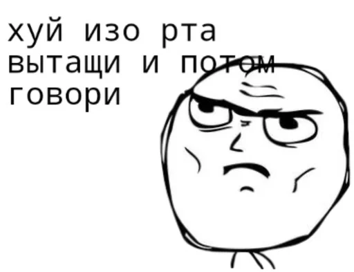 Sticker Yesthnks - 1