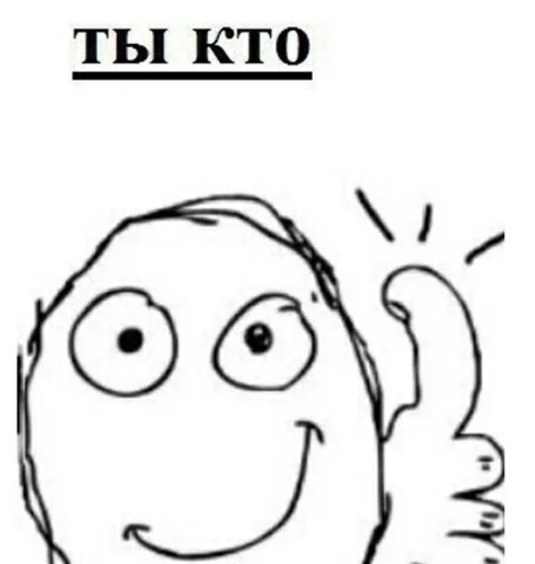 Sticker Yesthnks - 1