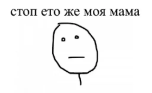 Sticker Yesthnks - 1