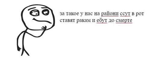 Sticker Yesthnks - 1