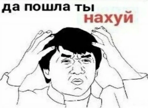 Sticker Yesthnks - 1