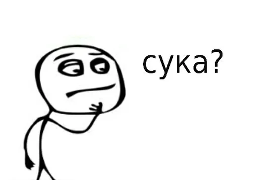 Стикер Yesthnks - 1