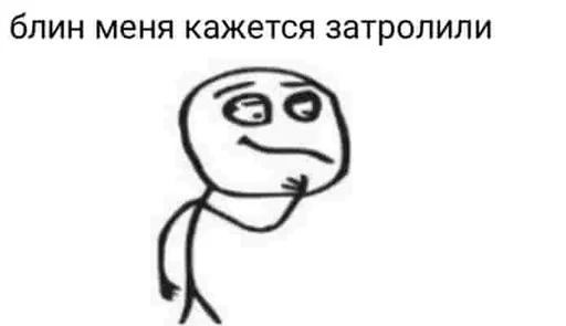 Sticker Yesthnks - 1