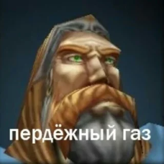 Sticker Так сасать (сказать) - 11