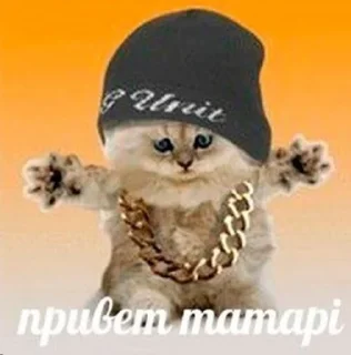 Sticker Так сасать (сказать) - 3