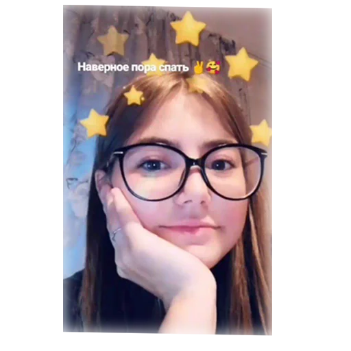 Стикер Евгеша и друзья - 7