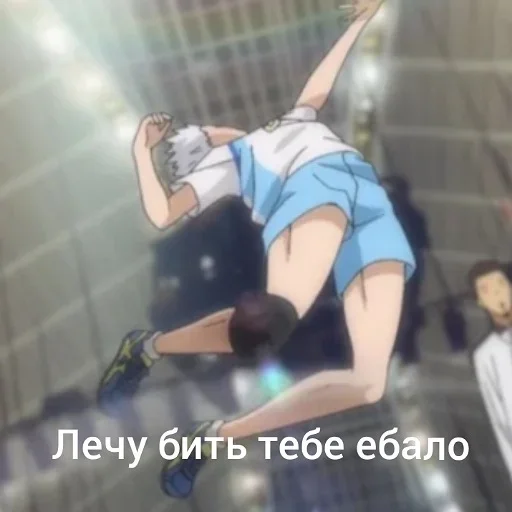 одежда танцевать Человек