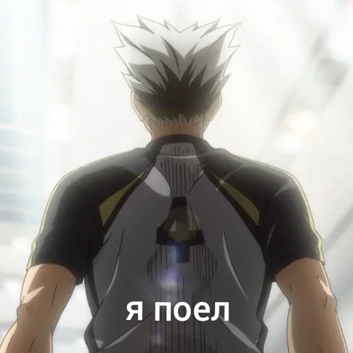 скриншот мультфильм Человек