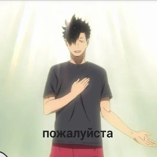 человеческое лицо плечо Человек