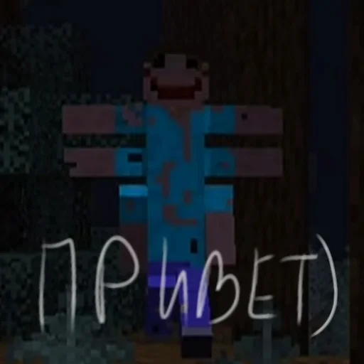 СМС графика графический дизайн