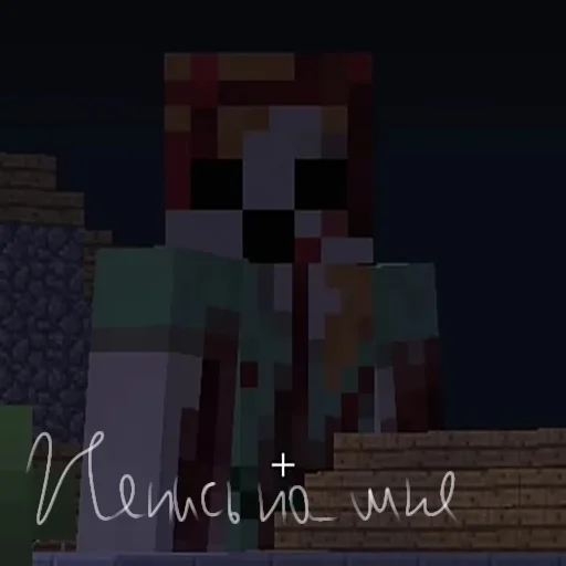 СМС скриншот графика