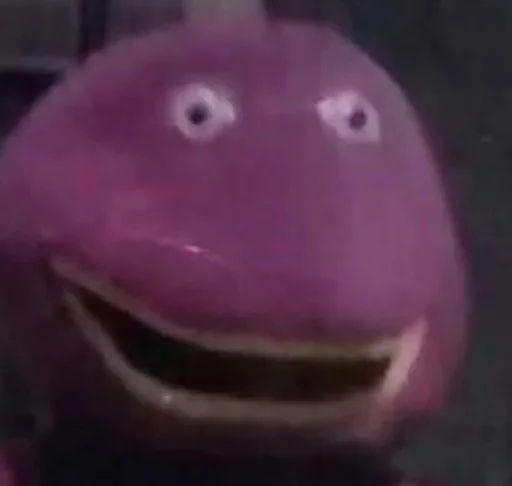 животное пурпурный