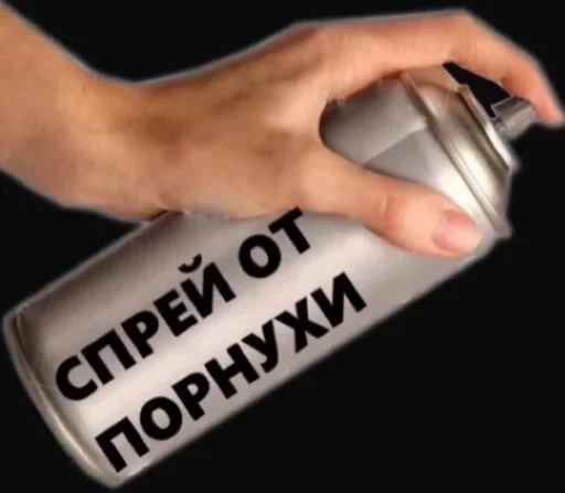 мочь безалкогольный напиток жестяная банка