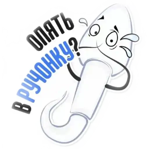 Sticker 🤦🏻‍♀️ - 2