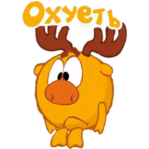 Sticker 🤦🏻‍♀️ - 1