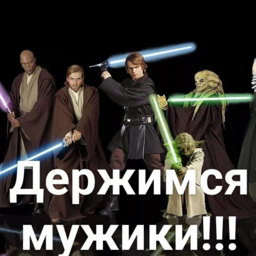 Стикер Недрочабрь - 11