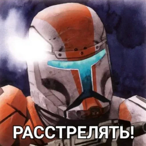 Стикер Недрочабрь - 8