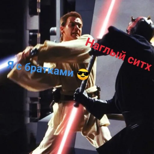 Недрочабрь - 