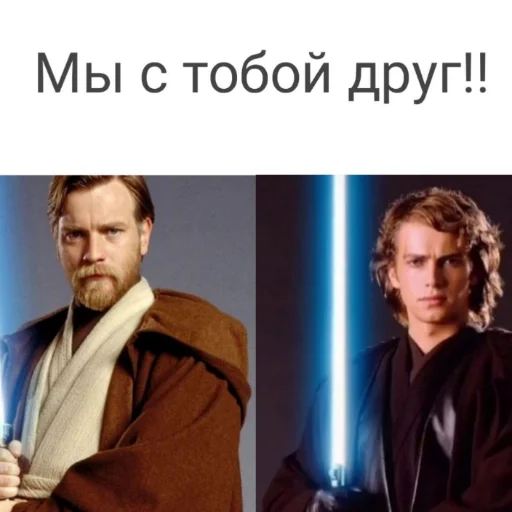 Стикер Недрочабрь - 5