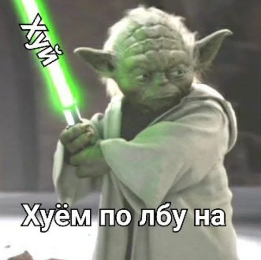 Стикер Недрочабрь - 4