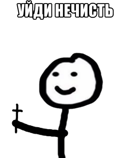 Sticker Ха :: @fStikBot - 3