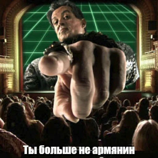 Sticker За РФ - 11