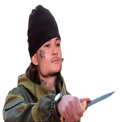 Sticker За РФ - 9