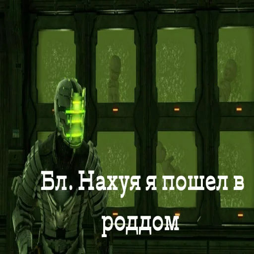 Sticker За РФ - 6