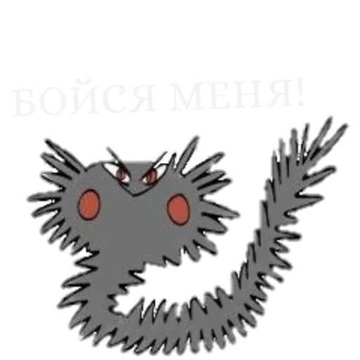 ЭТО ЖЕ ИГОРЬ УГОРЬ! - sketch