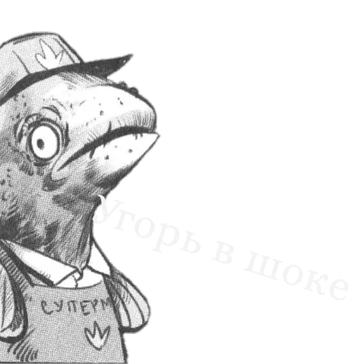 sketch drawing illustration