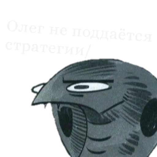 text design illustration