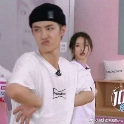 text human face person