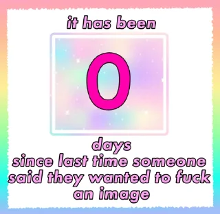 СМС скриншот шрифт