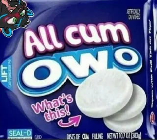 СМС закуска пища